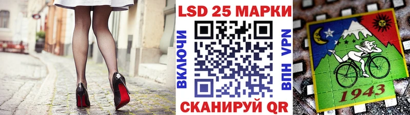 Марки N-bome 1,8мг  это наркотические препараты  Ярцево 