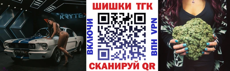Канабис планчик  даркнет сайт  Ярцево 